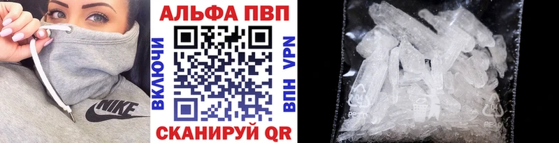 Каннабис Усть-Кут