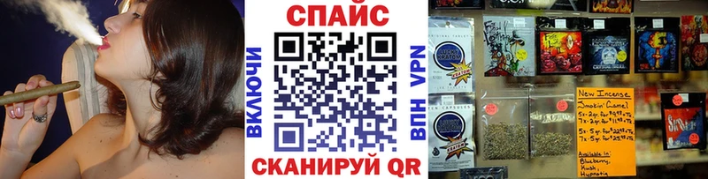 БУТИРАТ оксана  ссылка на мегу   это наркотические препараты  Усть-Кут 