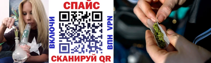 Бутират бутандиол Усть-Кут