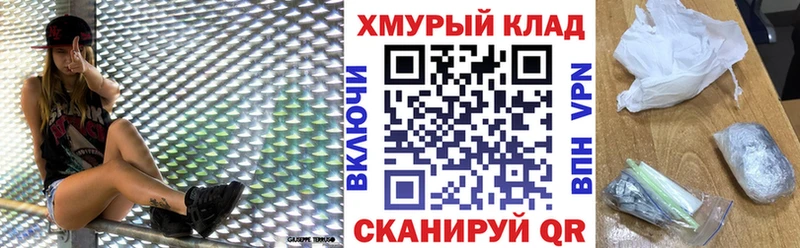 Героин VHQ  Усть-Кут 