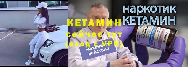 дурь Медвежьегорск