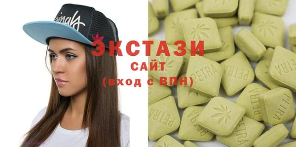 мет Алагир