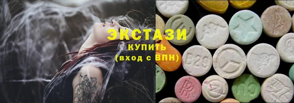 дурь Медвежьегорск