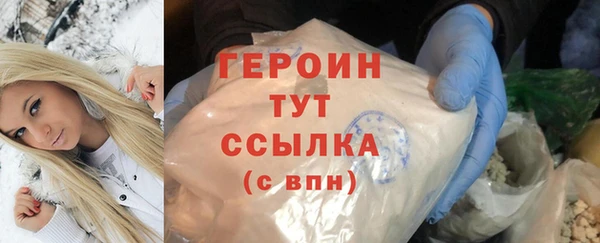 дурь Медвежьегорск