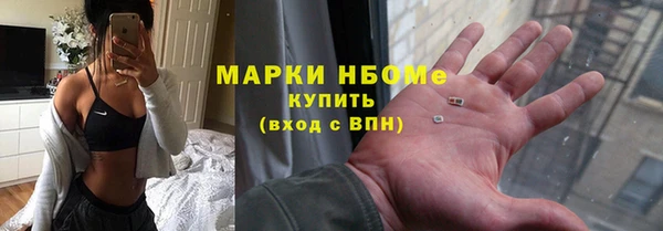 spice Михайловка