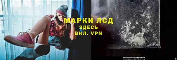 2c-b Мегион