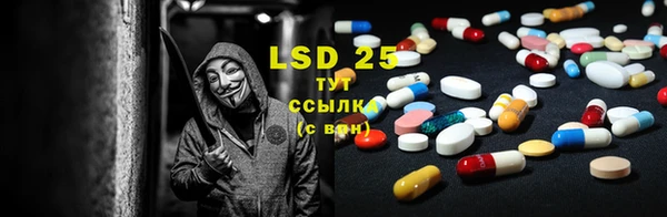 круглые Михайлов