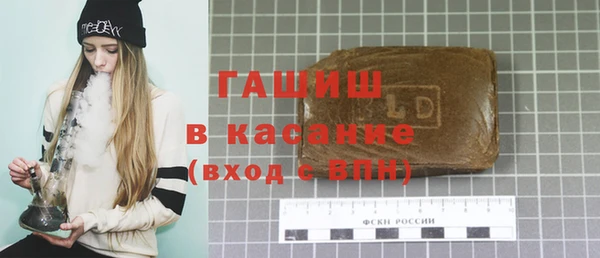 spice Михайловка
