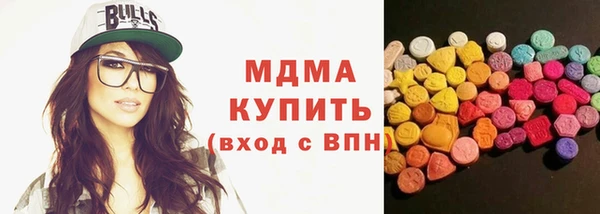 2c-b Мегион