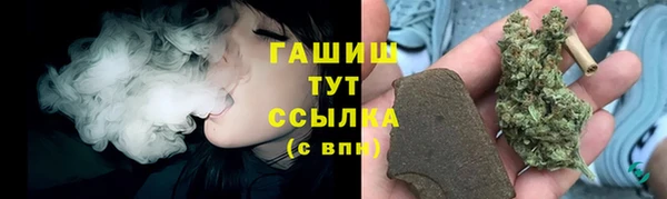 мет Алагир