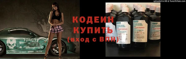 дурь Медвежьегорск