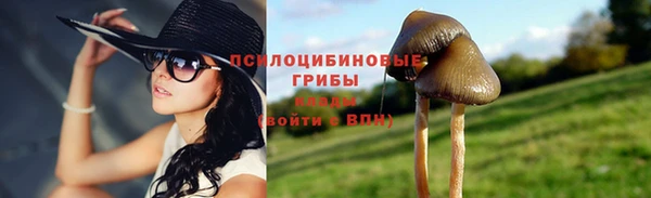 круглые Михайлов