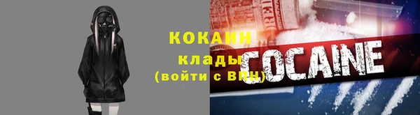 2c-b Мегион