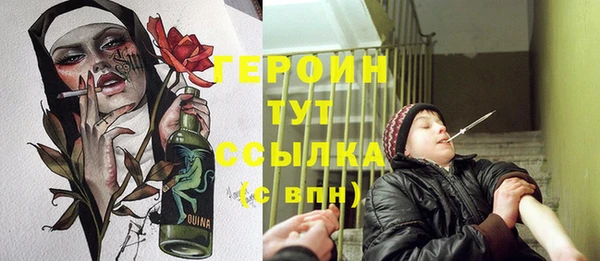 дурь Медвежьегорск