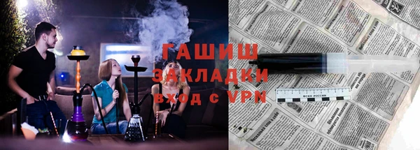 дурь Медвежьегорск