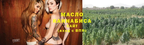 скорость Аксай