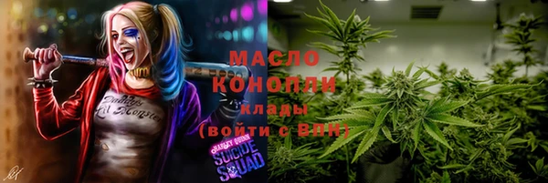 дурь Медвежьегорск