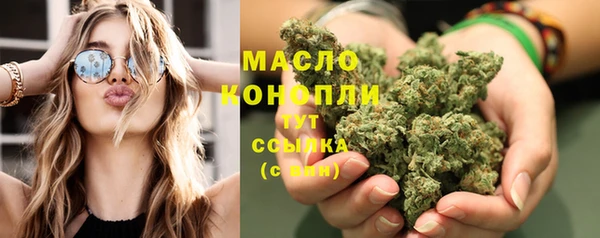 spice Михайловка