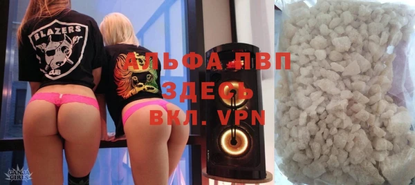 2c-b Мегион