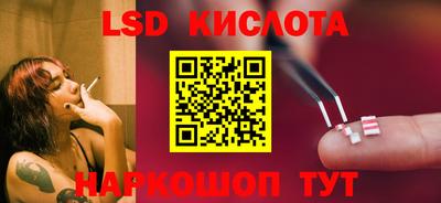 метадон Славгород