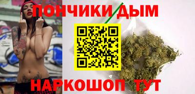 метадон Славгород
