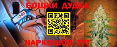 стаф Славянск-на-Кубани