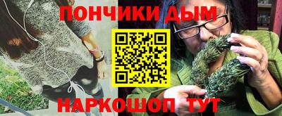 стаф Славянск-на-Кубани