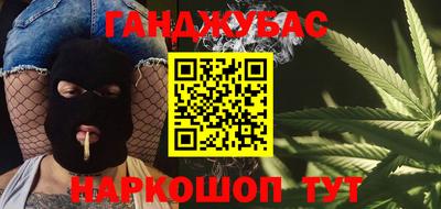 метадон Славгород