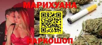 метадон Славгород