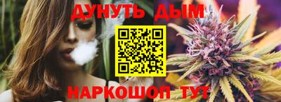 метадон Славгород