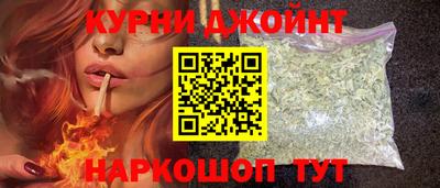 стаф Славянск-на-Кубани
