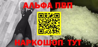 метадон Славгород