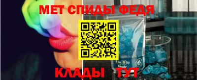 метадон Славгород