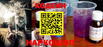 метадон Славгород