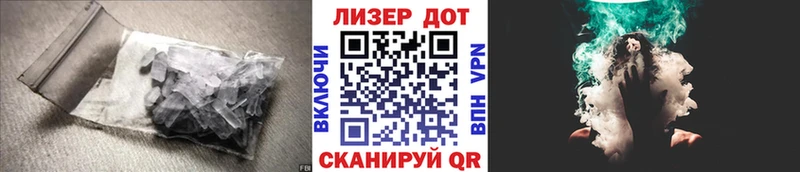 это официальный сайт Усть-Кут Лсд 25 экстази кислота