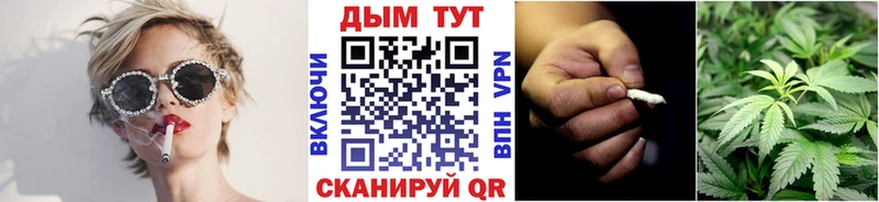 ссылка на мегу рабочий сайт  Усть-Кут  Конопля LSD WEED 